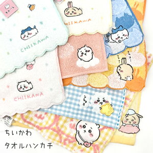  ^I nJ` ~j^I n`  킢 ^I q z w ̎q ӂ nh^I ʉ ʊw s ObY q wN wN w l ǂ M