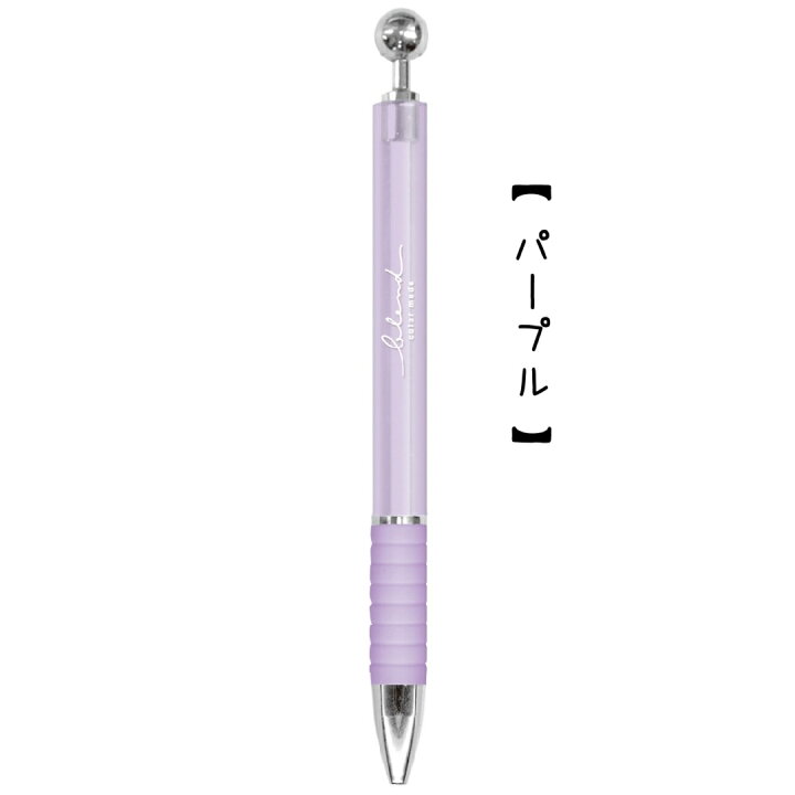 楽天市場】シャーペン 女の子 小学生 シンプル 0.5mm シャープペン 