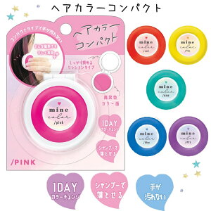 wAJ[ w ̎q wAJ[N[ F`FW wA[ Cxg  w RXv  킢 fC x c 1DAY ώG Vv[ŗ w 