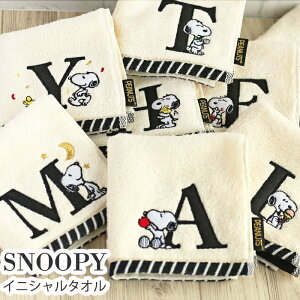Xk[s[ w ̎q CjV ~j^I 킢 ^I q  z ӂ nh^I mN ʉ ʊw s  snoopy Xk[s[ObY q wN wN 