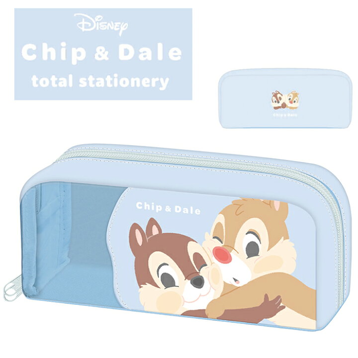 楽天市場】ディズニー チップ&デール 筆箱 グッズ ペンケース 小学生 