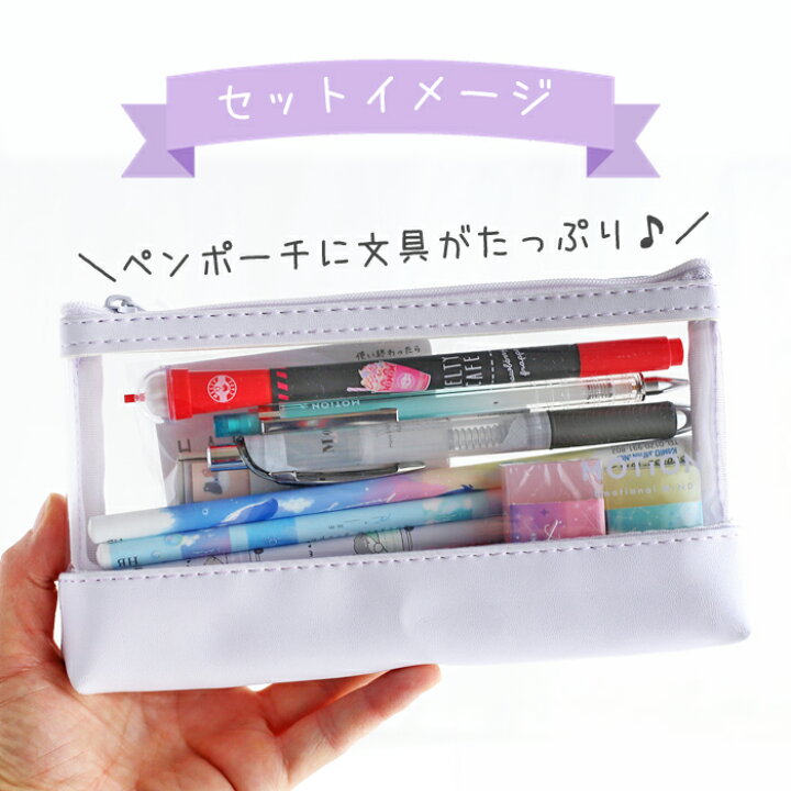 楽天市場】福袋 文具セット 雑貨 小学生 女の子 文具 お楽しみ袋 お  