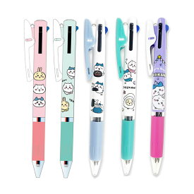 ちいかわ ボールペン かわいい 女の子 ジェットストリーム 3色ボールペン 文房具 0.5 ハチワレ うさぎ グッズ 筆記具 文具 子供 こども 高学年 小学生 中学生 女子 ギフト 誕生日 プレゼント 子供会 学童 景品 クリスマス