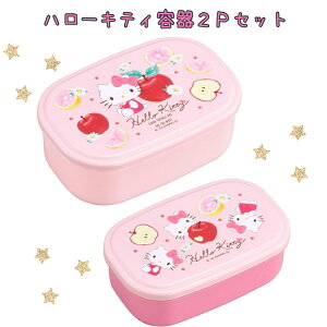 n[LeB V[e 2Zbg R { ٓ ` q ct wZ wN LN^[ ObY w ̎q NX}X t[c