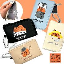 楽天市場】トキオクマガイ（バッグ・小物・ブランド雑貨）の通販