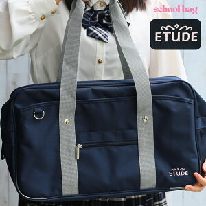 ETUDE XN[obO |GXe ʊwobO w e XNo XN[obO wJo |GXe w q ʊw ubN uE ̎q Mtg a v[g q 