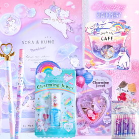 文具セット 小学生 女の子 ゆめかわ 文具＆雑貨セット ユニコーン グラデカラー 学童 イベント はがせるネイル ミニタオル 人気 文房具 かわいい 儚げ 小学校 雑貨 文房具セット 筆記具 鉛筆 自由帳 女子 子供 低学年 高学年 誕生日 バースデー クリスマス