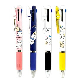 ちいかわジェットストリーム3色ボールペン かわいい 女の子 文房具 0.5 ハチワレ うさぎ グッズ 筆記具 文具 子供 こども 高学年 小学生 中学生 女子 ギフト 誕生日 プレゼント 子供会 学童 景品 クリスマス