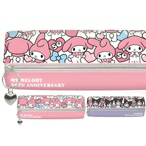 TI M w }C N~ yP[X t@Xi[ 2[yP[X ̎q ӂł΂ ӂŔ y|[` |[` 킢 a v[g [  ML wN wN 