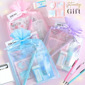 文具 雑貨 女の子 中学生 オーガンジーバッグ ギフトセット 小学生 高学年 かわいい こども シャーペン 誕生日 プレゼント 子ども 文房具 かわいい文房具 文房具セット 女子 子供 こども 子供会 発表会 景品 ギフト 文具セット バースデー 誕生日プレゼント 女友達