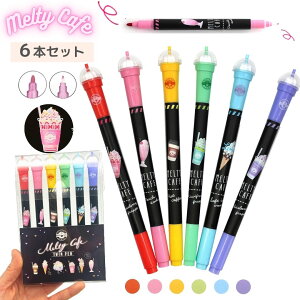 y6{Zbgz eBJtFcCy ty`[mLbvt y J[y ty cCy ML [ ̎q 킢  ML q ǂ  Zb