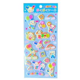 サンリオ ウサハナ ぷくぷくシール ステッカー 立体 グッズ 誕生日 プレゼント