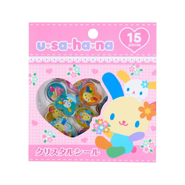 サンリオ ウサハナ クリスタルシール  おはじきシール ステッカー 平成 グッズ かわいい ぷっくり 小学生