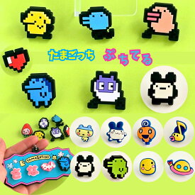 ぷちてる たまごっち パーツ ネームタグ ネームプレート キーホルダー グッズ メイクハイシャサン まめっち みみっち めめっち くちぱっち 推し活 推し 推しカラー中学 生部活 新学期 新入学 幼稚園 保育園 入園 卒園 お祝い 誕生日 平成 ホワイトデー 餞別 お返し