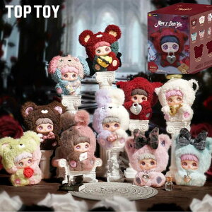 Maymei ���C���C �ʂ�����݃L�[�z���_�[ (�����_��1��) I Love You�V���[�Y �i���̈��V���[�Y �u���C���hBOX �u���C���h�{�b�N�X �t�B�M���A �������� �a���� �v���[���g �M�t�g �V�[�N���b�g