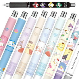 エナージェルボールペン サンリオ スヌーピー ボールペン 文具 文房具 筆記具 グッズ キャラ キャラクター 小学生 女の子 男の子 プレゼント ギフト 誕生日 景品 まとめ買い ホワイトデー マイメロディ クロミ シナモロール ポムポムプリン ハンギョドン キキララ こぎみゅん