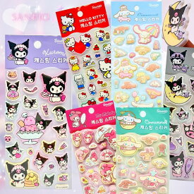 SANRIO CHARACTERステッカー サンリオ 公式 韓国限定 正規品 立体シール 3Dシール ハローキティ クロミ マイメロディ シナモロール キャラクターシール キャラクターグッズ ぷっくりシール