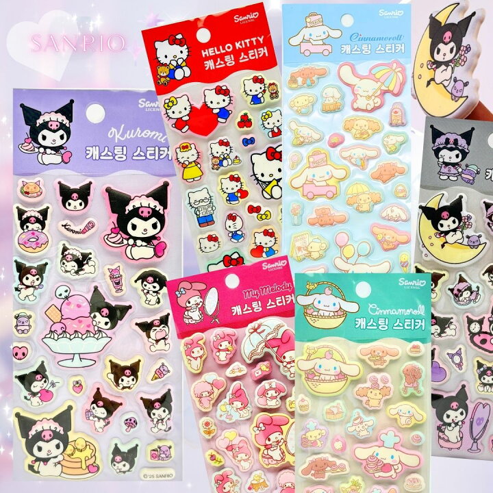 楽天市場】SANRIO CHARACTERステッカー サンリオ 公式 韓国限定 正規品 