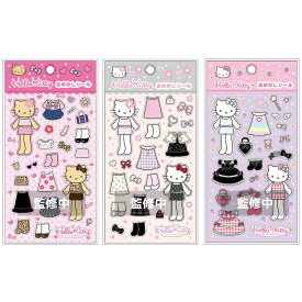 ハローキティ おめかしシール ピンク 着せ替えシール ぷっくりシール デコシール 女の子向け シール遊び かわいい サンリオ キャラクター ステッカー 手帳デコ 文具 ギフト プレゼント キッズ 玩具