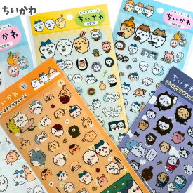 ちいかわ クリア シール かわいい ハチワレ うさぎ グッズ シール デコ ステッカー キャラクター 人気 コレクション
