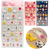 ミッフィー フロッキーシール miffy ステッカー スクエア square ディックブルーナ キャラクターグッズ …