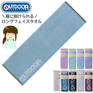 OUTDOOR O tFCX^IX|[c^I 1 ^I uh^I ^I X|[c v[g   cƃoXP Mtg TbJ[ 싅 ̓ 2023 uh  ސE a 