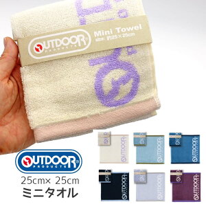 OUTDOOR ~j^I VOS ^I a q ii w RC w ~j^InJ` ~j^Iq ̎q j̎q v[g   500~ v`Mtg z c