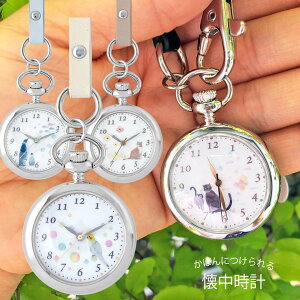L[z_[EHb` ӂ v 킢 obO`[ EHb` XgbvIHb` v q a v[g  w ii  Љw ъԊwZ Mtg fB[X 