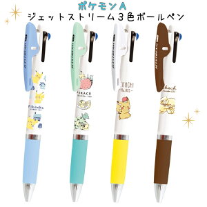 sJ`E WFbgXg[ |P 킢 ̎q LN^[ 3F{[y |PbgX^[ [ 0.5 {[y ML q  킢[ w w [ M