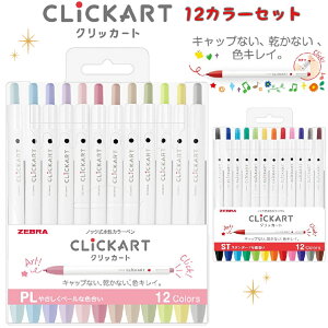 NbJ[g12FZbg y J[y  ML [ ̎q 킢  ML q ǂ  Zbg w w q [Zbg q a v[g 