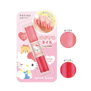 TI lC ͂ w wN n ̎q RX }jLA 킢 RX p RXpi n q ǂ q qǂ a v[g  Ԃ NX}X