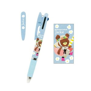 ܂̂ {[y 킢 ̎q WFbgXg[ 3F{[y [ 0.5 ObY ML  q ǂ wN w w q Mtg a v[g q w