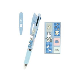 ミッフィー ボールペン かわいい 女の子 ジェットストリーム 3色ボールペン 文房具 0.5 グッズ 筆記具 文具 子供 こども 高学年 小学生 中学生 女子 ギフト 誕生日 プレゼント 子供会 学童 景品 中学生 クリスマス