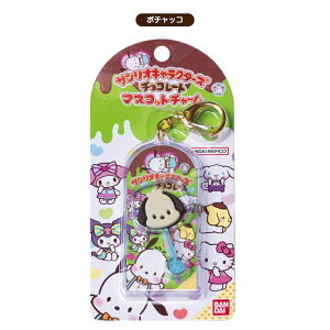 TILN^[Y `R[g}XRbg`[ TI L[z_[ `R[g }XRbg`[ N~ Vi[ }C 킢 ̎q `[ q qǂ 