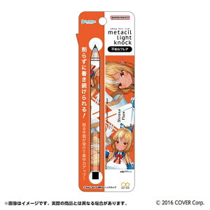 zCu ^V CgmbN } tuL mG ݂ ^yV TX^[  [ ObY RNV a Mtg w