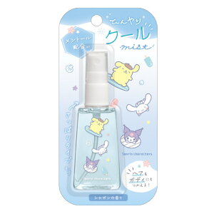 TI {fB~Xg wA~Xg tOX  w ̎q wN wN ʊw  s ێ Xv[   a v[g Mtg  NX}X