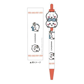 ちいかわ シャープペン　マスコット　ラバーマスコット かわいい 女の子 文房具 0.5 ハチワレ うさぎ グッズ 筆記具 文具 子供 こども 高学年 小学生 中学生 女子 ギフト 誕生日 プレゼント 子供会 学童 景品 クリスマス