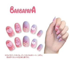 lC`bv N񂿂 PAxA o[opp [~ PEZ X|W{u w wN  ct ۈ牀 ̎q RX }jLA Vv 킢 RX p RXpi q