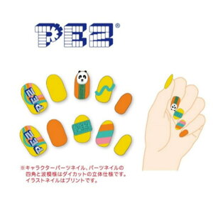 lC`bv N񂿂 PAxA o[opp [~ PEZ X|W{u w wN  ct ۈ牀 ̎q RX }jLA Vv 킢 RX p RXpi q