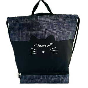 2[ 􂦂 ibvTbN w ̎q ibv 킢 ̑obO v[obO bNTbN ו bN Vw ۈ牀 q q ǂ wN wN ʊw  ъԊw