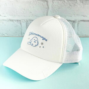 Xq w ̎q 54cm bV V}GiK Lbv TCY  Lbv 킢 q qǂ p ǂ wN wN w q fB[X ʊw a v[g Mtg MǑ΍