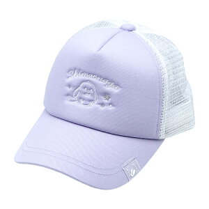 Xq w ̎q 54cm bV V}GiK Lbv TCY  Lbv 킢 q qǂ p ǂ wN wN w q fB[X ʊw a v[g Mtg MǑ΍