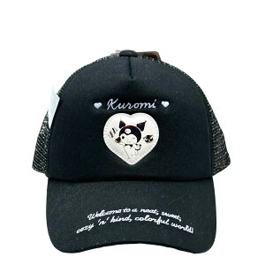 Xq w wN ̎q TI bV Lbv 54cm TCY 킢 `[t LL Vi[ q qǂ p ǂ ʊw MǑ΍ a v[g Sanrio N~ L