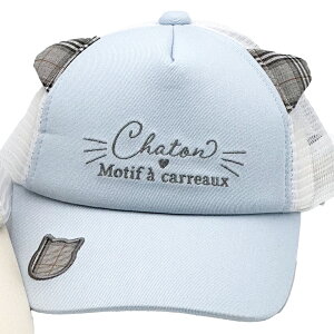 Xq w ̎q bVLbv TCY 54cm ˂ `FbN Lbv 킢 q qǂ p ǂ wN wN w q fB[X ʊw a v[g Mtg