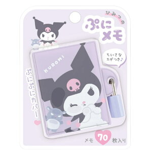 ՂɃ JM TI IoP[k N~ }C Vi[ |`bR w ̎q RpNg 킢 [ RpNg  q wN wN w q ǂ q a