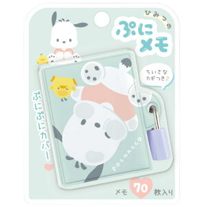 ՂɃ JM TI IoP[k N~ }C Vi[ |`bR w ̎q RpNg 킢 [ RpNg  q wN wN w q ǂ q a