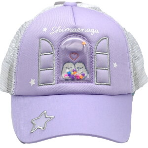 Xq w ̎q Lbv TCY 54cm 킢 V}GiK S Vv q qǂ p ǂ wN ʊw MǑ΍ a v[g Mtg wZ ъԊwZ Lv AEghA 