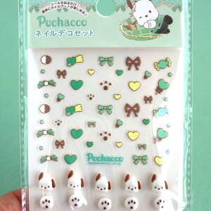 TI lCpV[ ̃p[c ՂV[ w ̎q lCV[ RX 킢 RX lCpi p  RXpi q ǂ q w s a v[