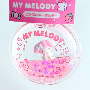 TI LN^[Y ՂՂL[z_[ }C N~ Vi[ |`bR ||v EH[^[ h[L[z_[ ObY L w w ̎q a v