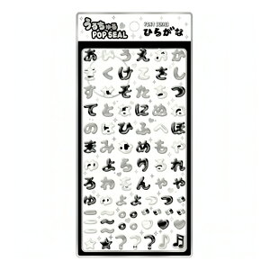 邿|bvV[ At@xbg Ђ炪   V[ L XebJ[ ObY w ̎q wN ct ۈ牀  q  킢 ՂV[ ՂՂV